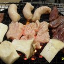 곱창이최고예요 이미지