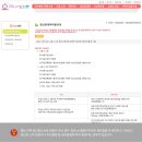 시흥시육아종합지원센터(정왕) 이미지