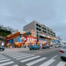 삼양사(남양실업) 이미지