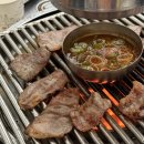 남천 | 광안리 고기집 돼지 특수부위 맛집 남천 모소리 내돈내산 후기