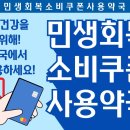 더드림약국 이미지
