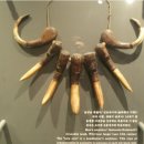 세계장신구박물관 이미지