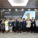 영남이공대학교 이미지