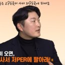 다미래(주) 이미지