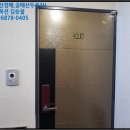 강동-길동-5 이미지