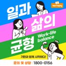 반여로 42 이미지
