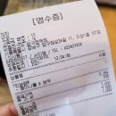 싸움의고수 압구정점 이미지