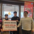 1호치킨 이미지