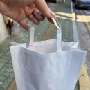 (주)데일리울산 | 울산대 앞 빵집 추천 도쏭봉가또 가성비 좋은 베이커리 후기