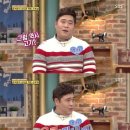 뻔한고기
