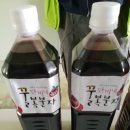 쌍치농장 이미지