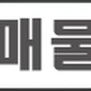 후곡치과의원 이미지