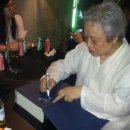 대한민족 이미지