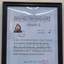 만수동 미용실