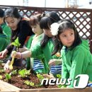 염포동 행정복지센터 이미지