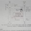 인천종합버스터미널 횡단보도 이미지