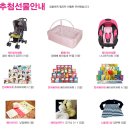 청소년수련관1 이미지