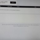 에바다농장 이미지