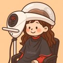 세류로 | [세류역미용실] 마들렌헤어 세류점 클리닉 후기