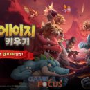 (주)펫키즈 이미지