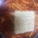 세종분식 - 공주시 중앙2길 72 | 세종분식