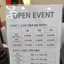 제우스골프연습장 이미지