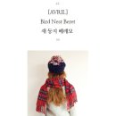 암곡계정 네이버블로그