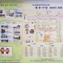 북부시장 이미지