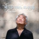 당진문예의전당 충남인터넷뉴스