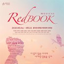 홍익아트문구센터