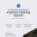 오토캠프스포츠 이미지