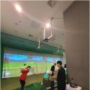 종각 스크린골프 이미지