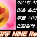 빵빵렌트카 이미지
