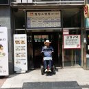 의정부힐링스병원 이미지