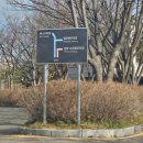 카카오song | 알파블록스 뮤지컬 후기 좌석팁 영상 주차 MD굿즈 등