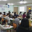 [한국종합심리] MMPI-A/2 워크샵 10월20일,21일 (금,토)반 개강 안내-다면적인성검사 이미지