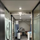 한길정형외과의원 이미지