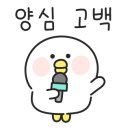 보배숯불 네이버블로그