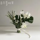 방배동주유소 | 방배동꽃집 유즈풀아보 가격 위치 영업시간