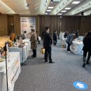 주식회사 케이에스 이미지