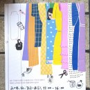 모모야코 이미지