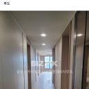 율하시티부동산공인중개사사무소 네이버블로그