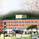 포항이동고등학교 이미지