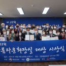 43공원공중화장실 이미지