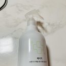 에나클린