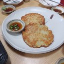 암돌 속풀이 칼국수 이미지
