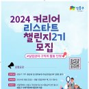 성동1길 이미지