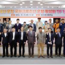 대산항해상교통관제센터 이미지