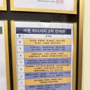 제이롤리 - 서구 바리미로5번길 12 | 제이롤리