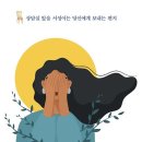 하스카 이미지
